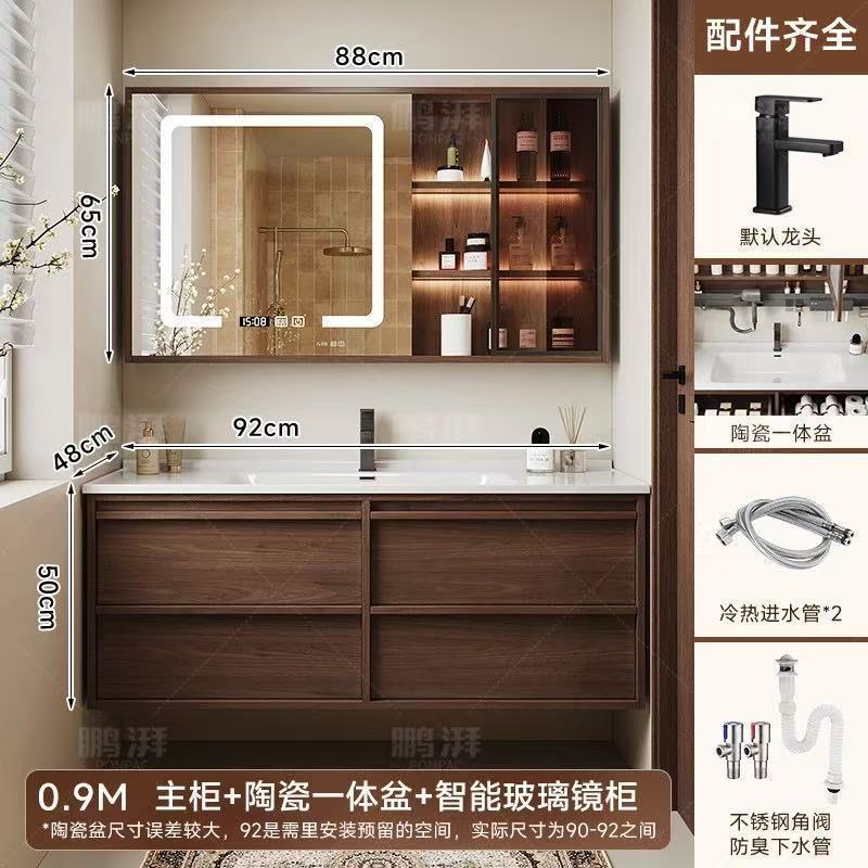 Ancient style ceramic integrated basin in bathroom cabinet, intelligent mirror cabinet, washbasin, wash basin cabinet combination