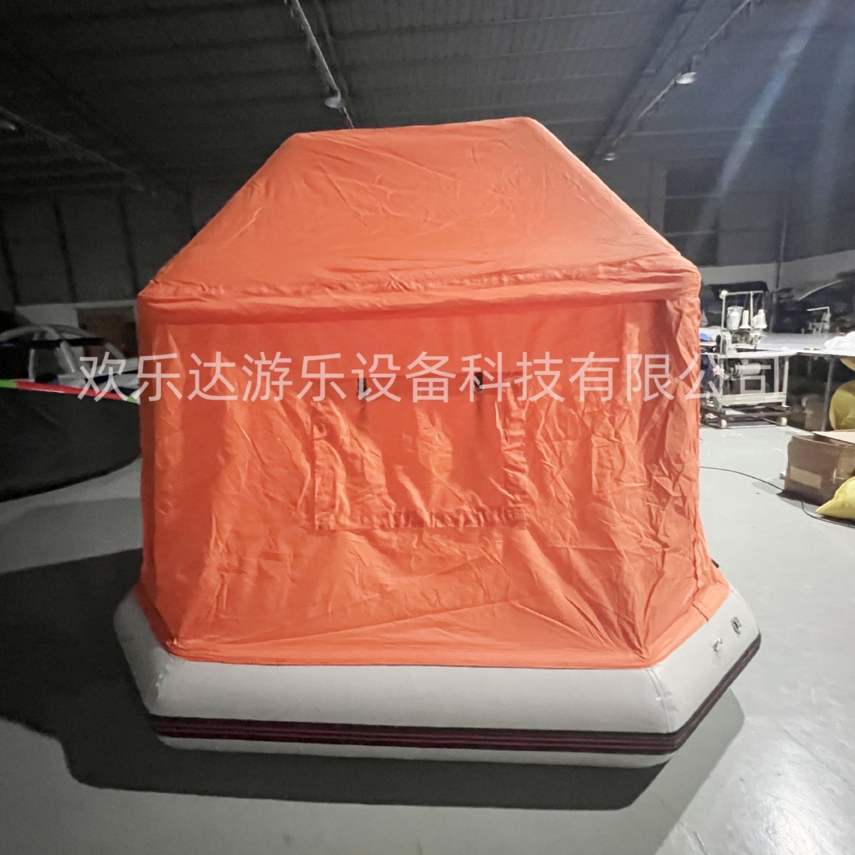 Надувная палатка Joyful Da HLD207 из ПВХ для кемпинга и рыбалки