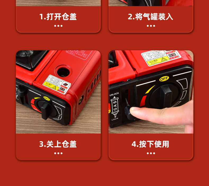 Wholesale outdoor stoves, cooking utensils, gas stoves, Kas portable card magnetic gas stoves, camping hot pot card stoves