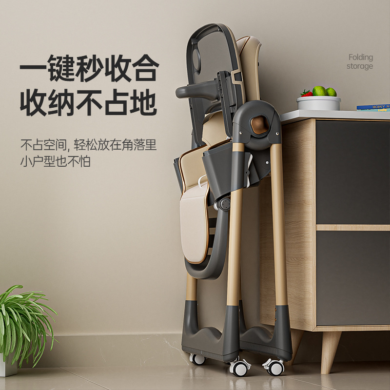 Стульчик для кормления Kobaro S330 портативный