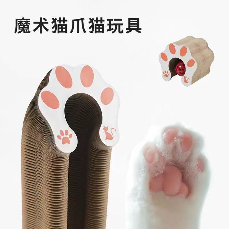 Складная когтеточка-игрушка для кошек Fengqin Cat из гофрированного картона