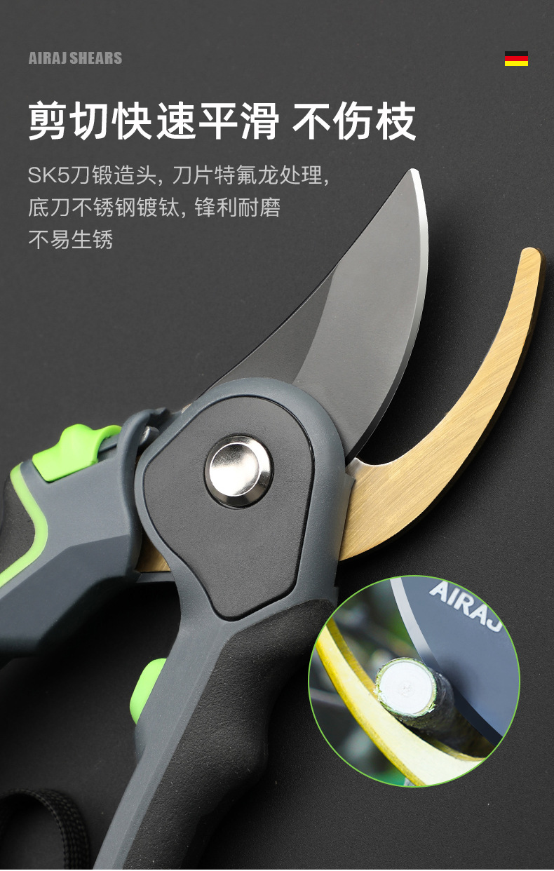 AiRuiZe pruning shears SK5 household fruit pruning shears flower garden gardening scissors garden tools wholesale
