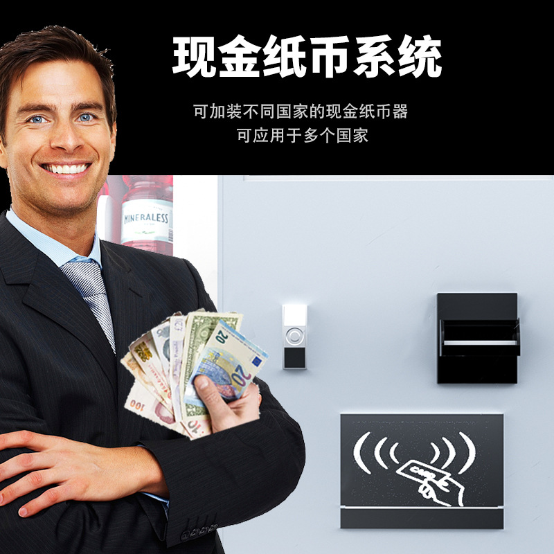 Overseas vending machines for beverages and snacks, Malaysia, Canada, Cambodia cross-border self-service vending machines