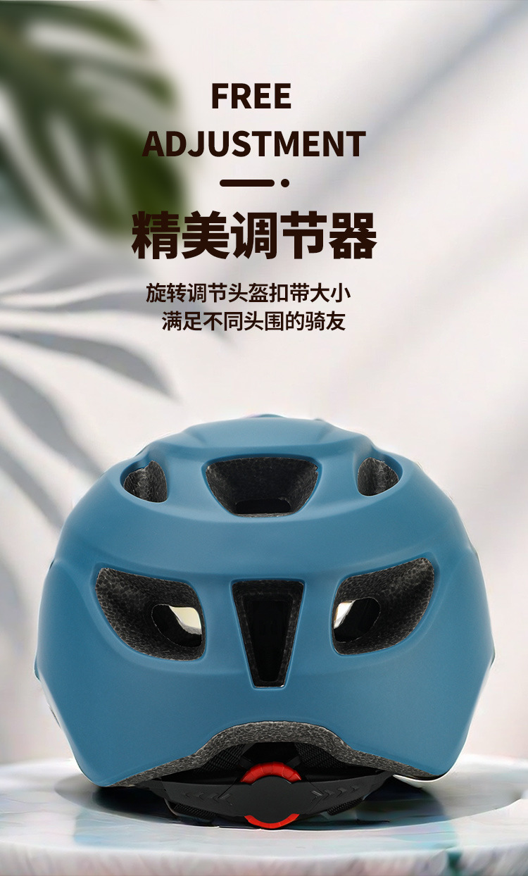 Amazon cross-border cycling helmet, road bike cycling helmet, leisure city commuting outdoor safety helmet