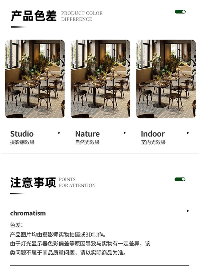 咖啡店桌椅实木美式复古风商用茶餐厅方桌甜品烘焙下午茶轻食椅子