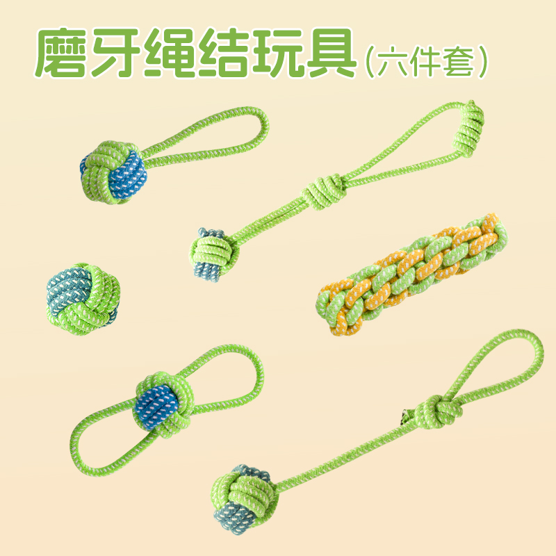 Игрушечные игрушки для собак, молящиеся зубы, кусание, укусы, тапочки маленькие, средние большие, плюшевые золотисто