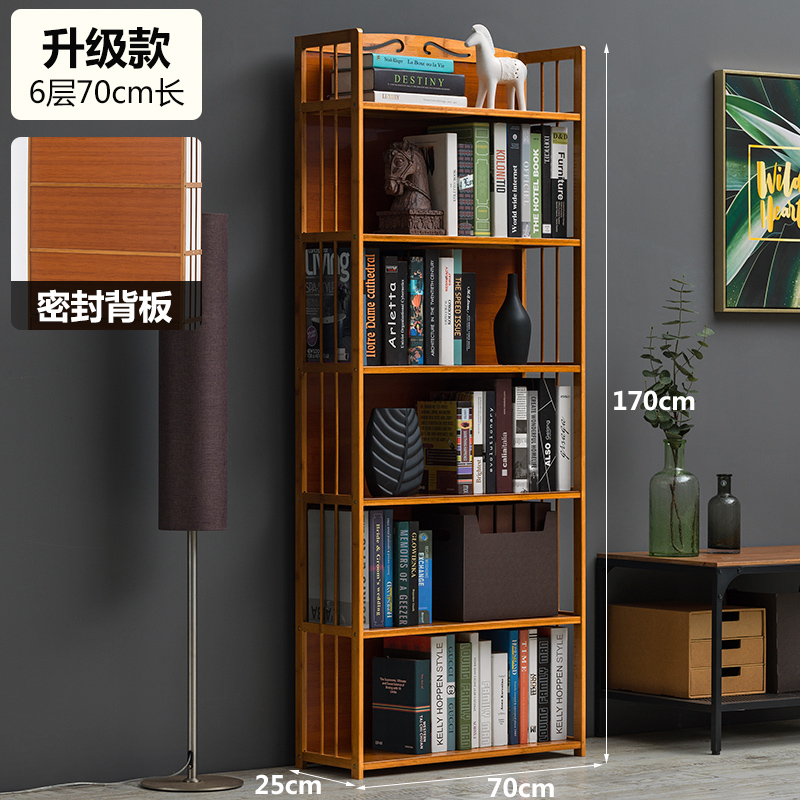 Bookshelf, floor to ceiling bookshelf, storage rack, desktop storage, children's simple office, bedroom, living room, simple solid wood home use