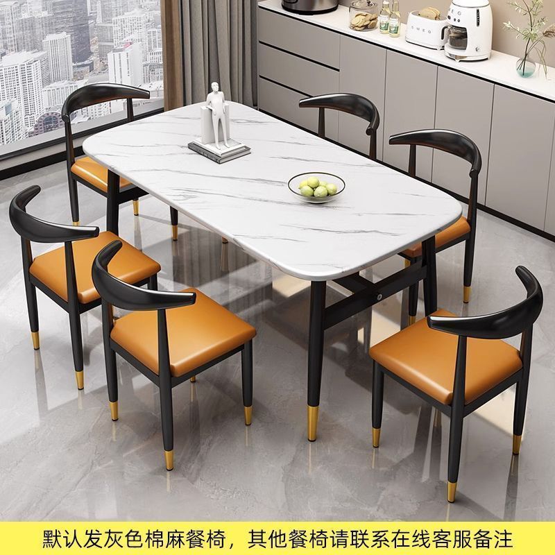 家用餐桌椅餐桌简易组合小户型饭桌出租房简约桌子长方形商用餐桌