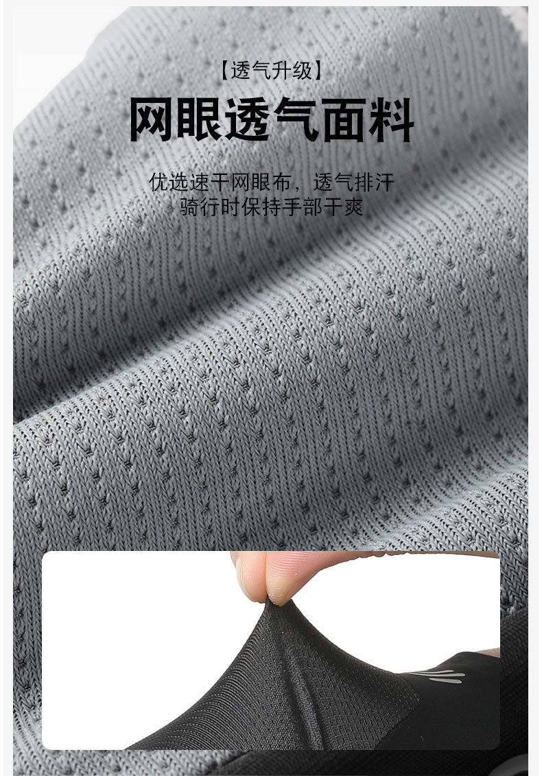 Riding gloves for summer men and women, half finger outdoor cycling, fitness, breathable palm, wear-resistant and anti slip sports gloves, cross-border