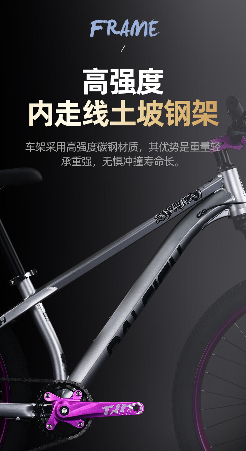 Lanling earth slope bike, mountain bike, adult, male, adolescent, female, off-road, variable speed, disc brake, explosive street, 120 noise, bicycle