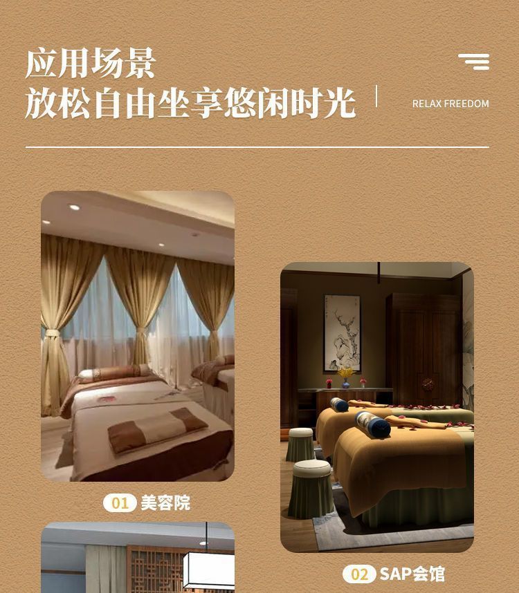 实木乳胶美容床美容院专用按摩床理疗床采耳纹绣美睫艾灸推拿床