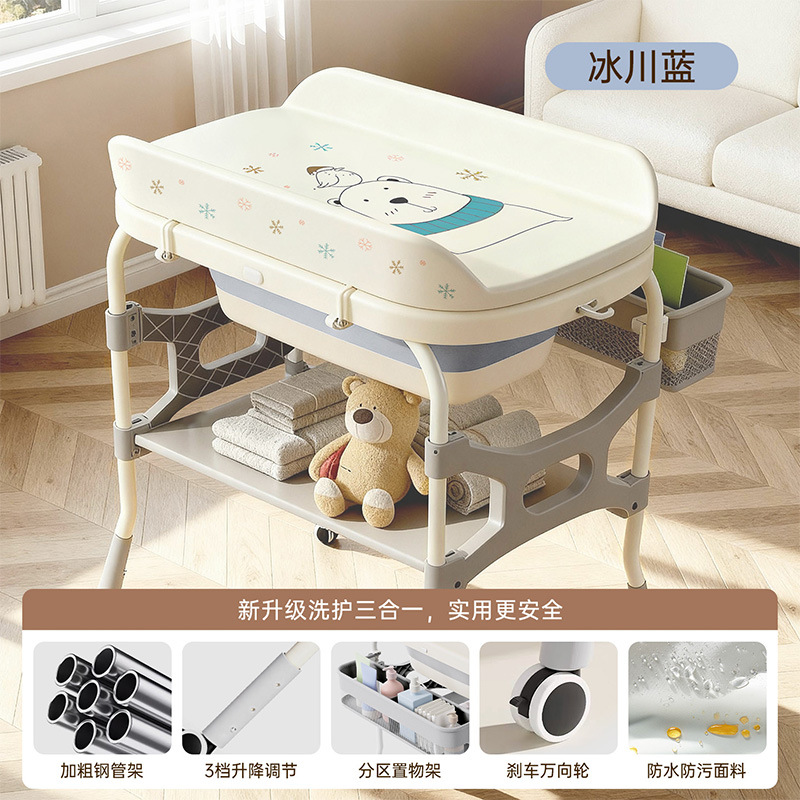 Детский многофункциональный пеленальный столик Gangbao XH-089 кофейный