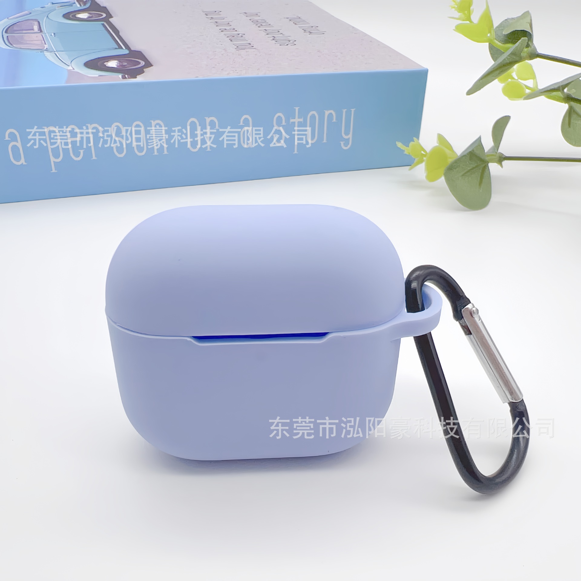 2024新款airpods4保护套适用苹果4代硅胶蓝牙耳机保护套耳机软壳