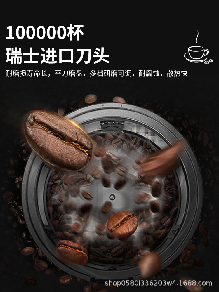 Unmanned self-service freshly ground coffee machine, QR code scanning automatic vending machine, integrated milk tea beverage machine, commercial intelligence