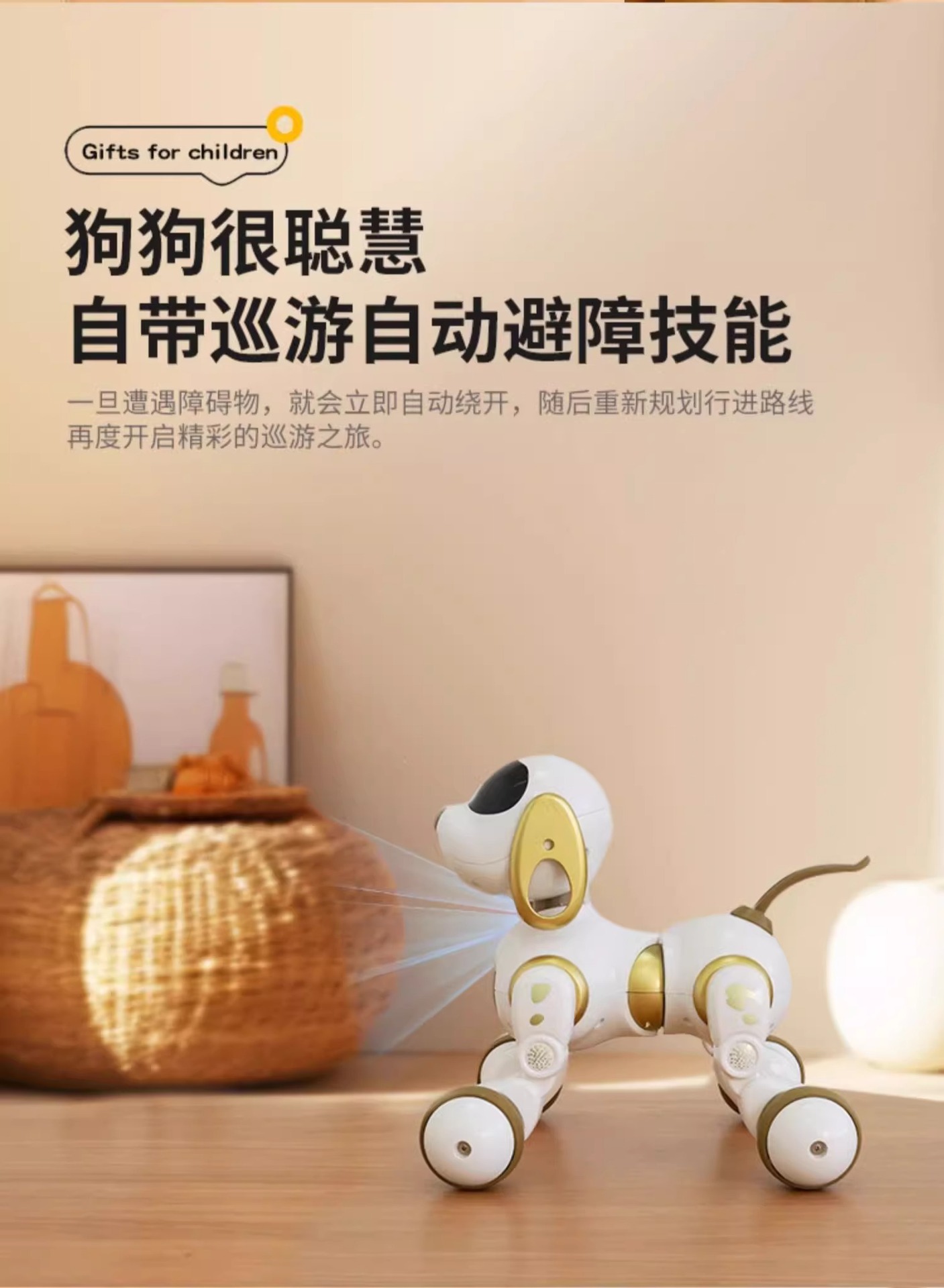 Intelligent remote control pet machine dog children's puzzle toy electronic machine cat little boy doll Year of the Horse gift