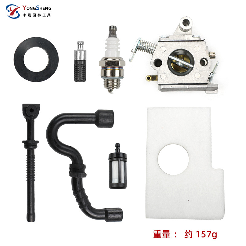 Suitable for lawn mower fs45fs55fs85 carburetor air filter oil pipe oil filter gasket garden machinery parts