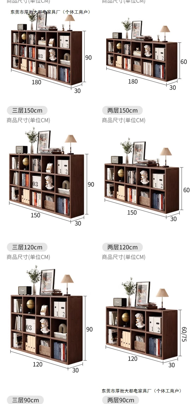 Solid wood bookshelf, floor to ceiling, household bedroom, bedside table, bookshelf, integrated sandwich, bedside storage cabinet, living room cabinet