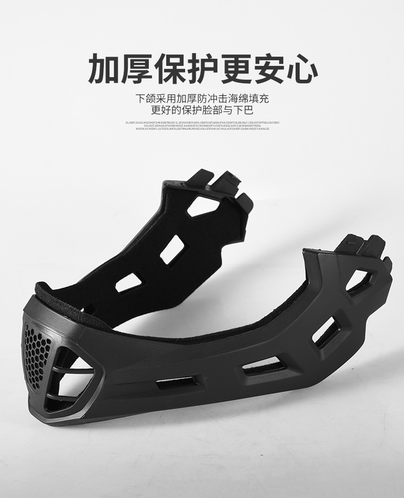 Children's helmet, bicycle CE testing, balance bike, scooter, boys' roller skating, full helmet, girls' protective gear, riding equipment