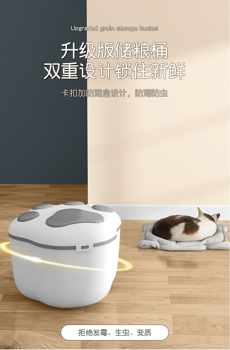 详情页_03.jpg