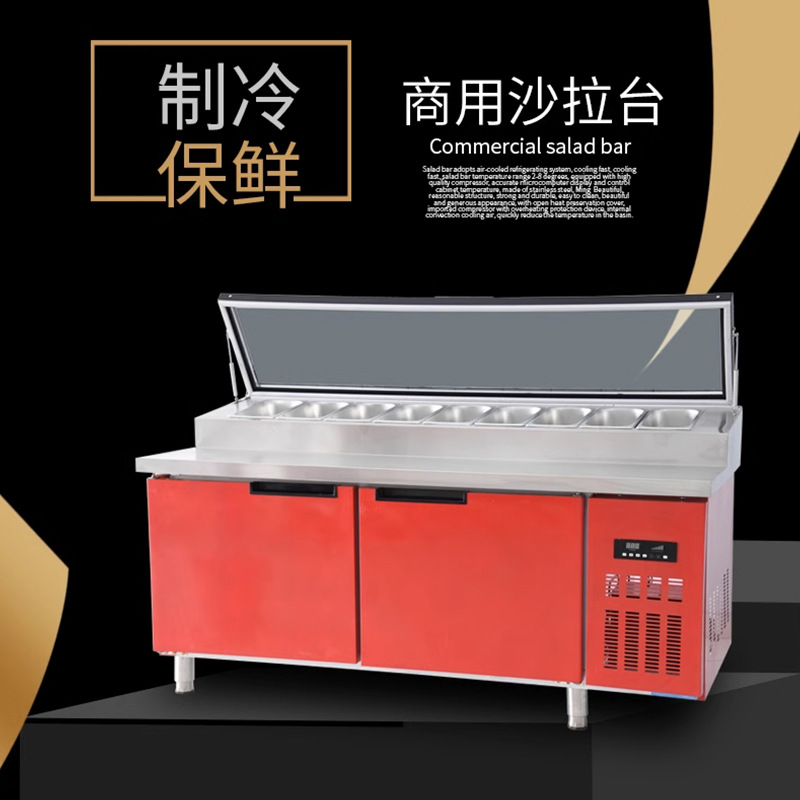 Commercial air-cooled pizza spreading table, salad fruit scoop operation table, display of freshness, refrigerated freezer, milk tea water bar table