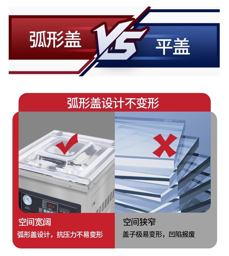Ruili DZ-260 desktop vacuum packaging machine, food preservation vacuum machine, single chamber vacuum machine, commercial packaging machine
