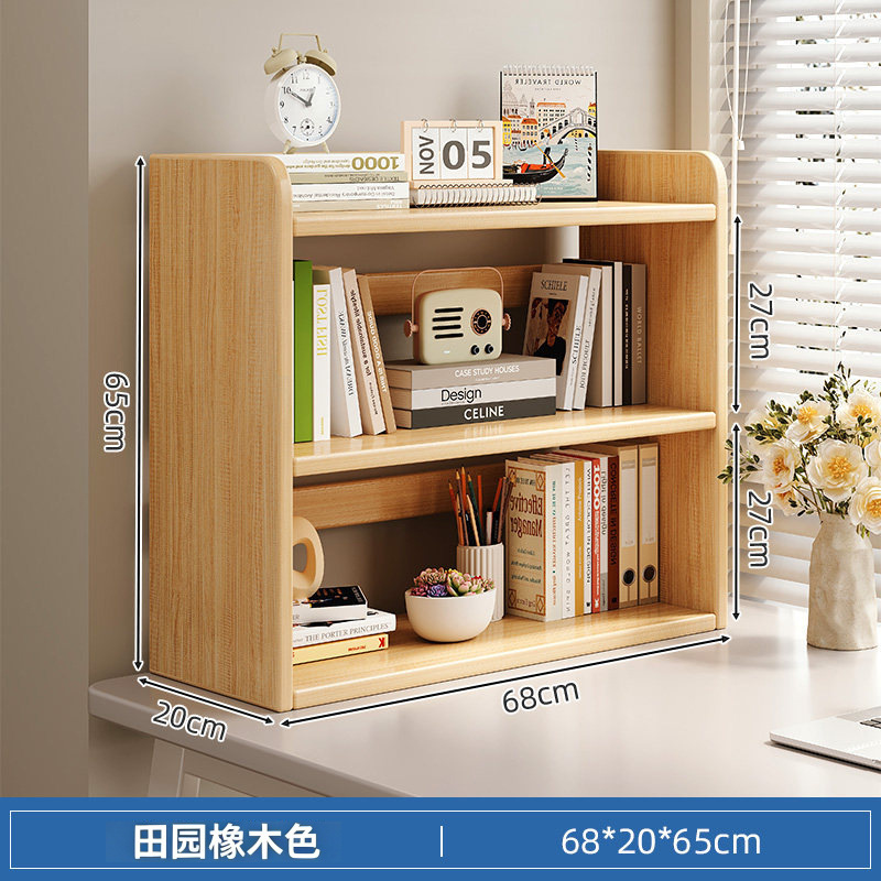 Desktop storage rack, home desk, narrow bookshelf, countertop storage cabinet, multi-layer cabinet, office desk storage rack