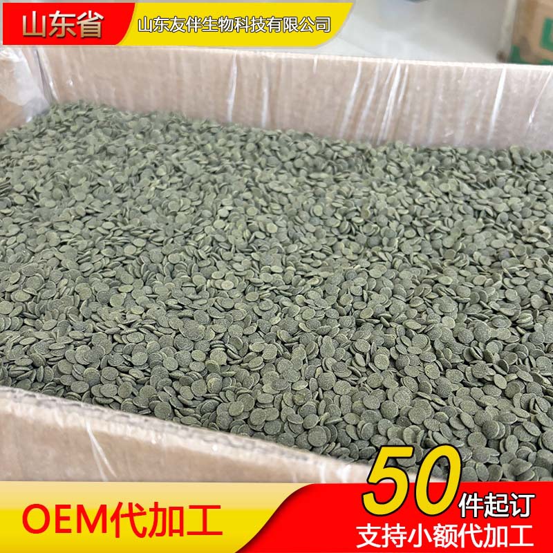 Spirulina Slices Benthic Fief Feed, необычная рыба, голубая акула, акула тигра, тонущая мусор, медленная рыба