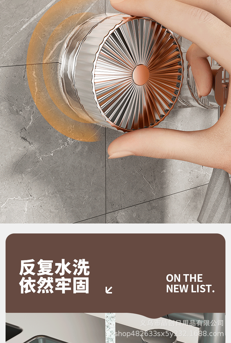 Kitchen knife holder, storage rack, suction cup type tool storage rack, wall hanging new model, no drilling hook, shovel spoon hanging rack