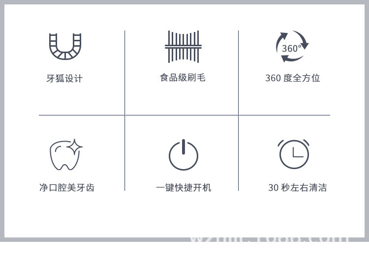 详情-4.jpg
