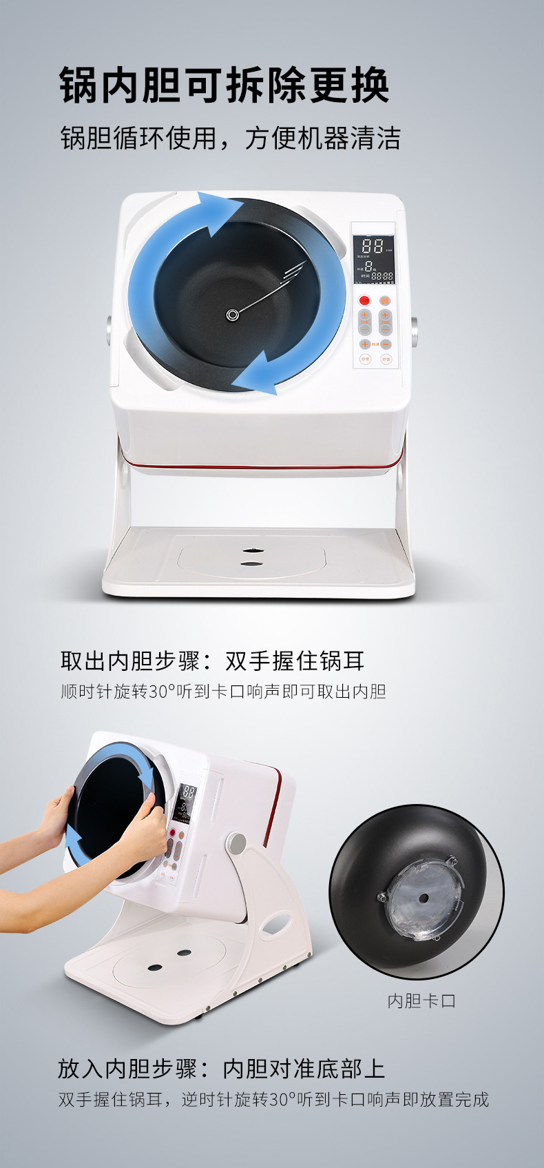 微信图片_20210709174549.png
