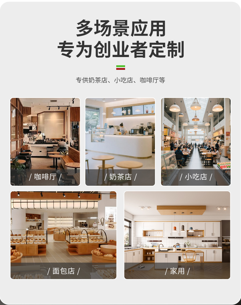 雪融机商用单双缸雪泥机冷饮店雪粒沙冰果汁机三缸饮料机批发