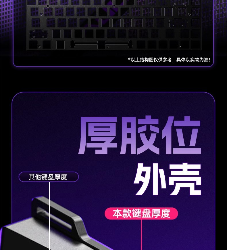 AULA狼蛛WIN60/68HE磁轴机械键盘电竞游戏专用客制化FPS无畏契约R