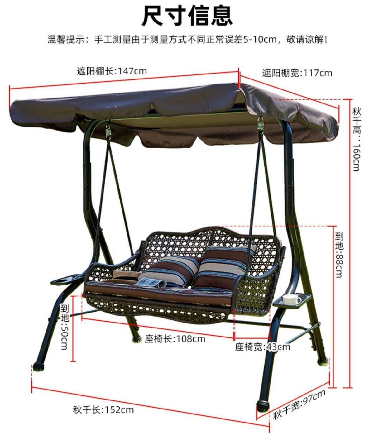 Садовые качели-гамак Junle Furniture Factory для двоих