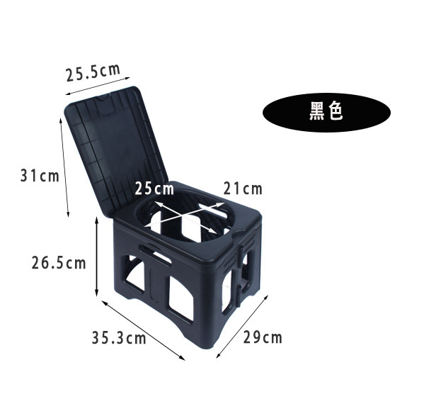 Outdoor car toilet, portable anti odor seat toilet, folding toilet, toilet curing agent, emergency camping, self driving tour