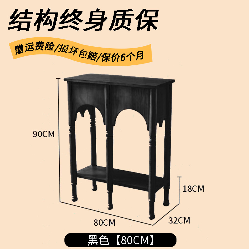 Консольный столик в прихожей Muloni Furniture из массива дерева в ретро-стиле