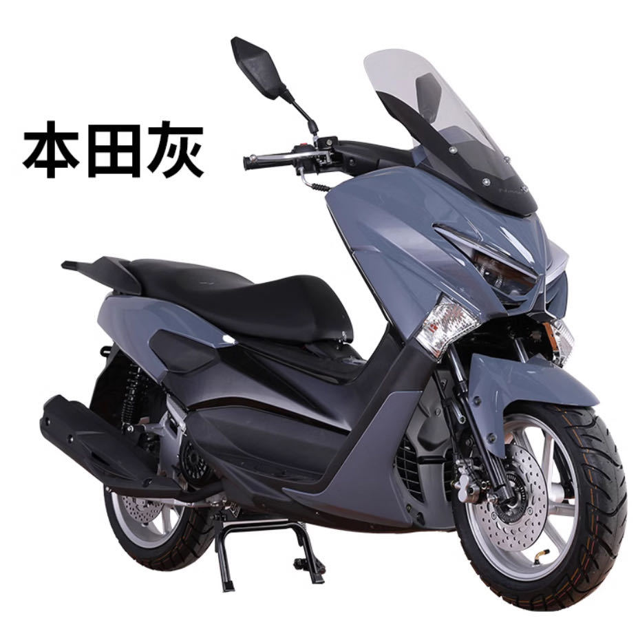 Производитель прямой продажи внутреннего открытого 150 Mengshi третий поколение Scooters Fuel National Четвертая электрическая инъекция внедорожного мотоцикла