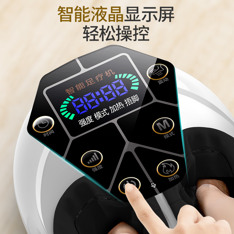Умный 5D массажер для ног MTK 505 с инфракрасным прогревом