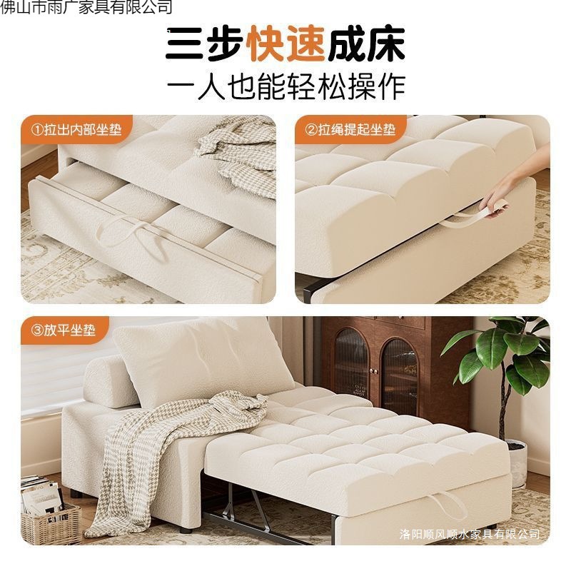 Диван-кровать односпальный раскладной Smooth sailing furniture
