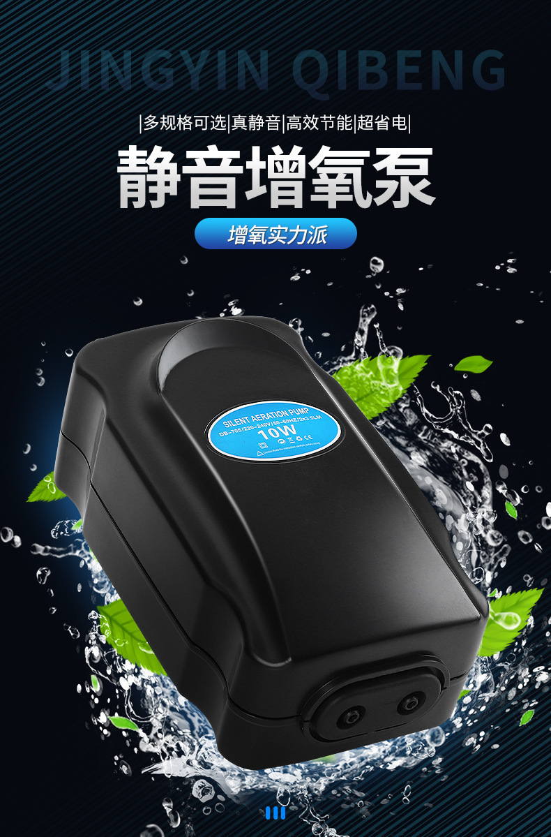 水泵1_01.jpg