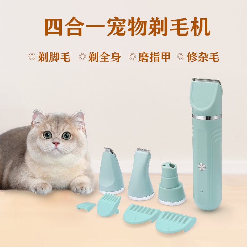 Шейвер для домашних животных Pet Electric Push Clipper Cat Shaver Devic Devic