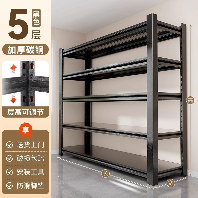 Steel formaldehyde free children's bookshelf storage rack, floor to ceiling integrated wall mounted simple picture book storage rack, bay window reading rack