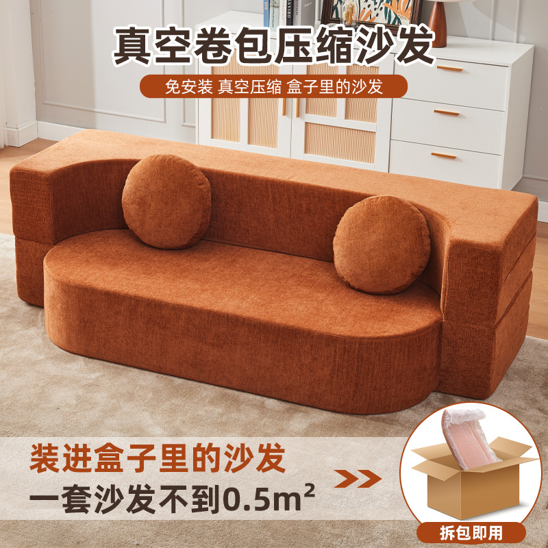 Диван-кровать трансформер Gong's Furniture Teddy