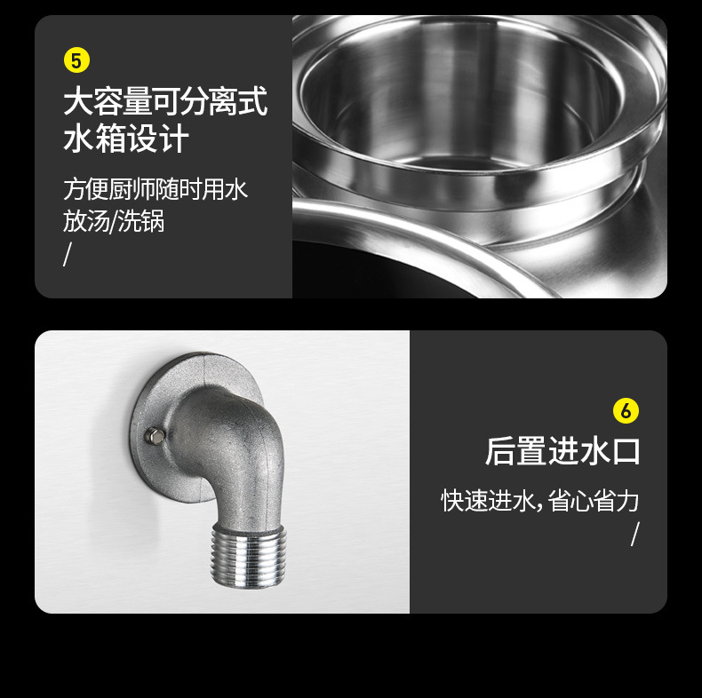 Commercial induction cooker with concave surface, high power 15KW, hotel restaurant cafeteria kitchen, intense fire stir fry stove, small stir fry stove, electric stir fry stove