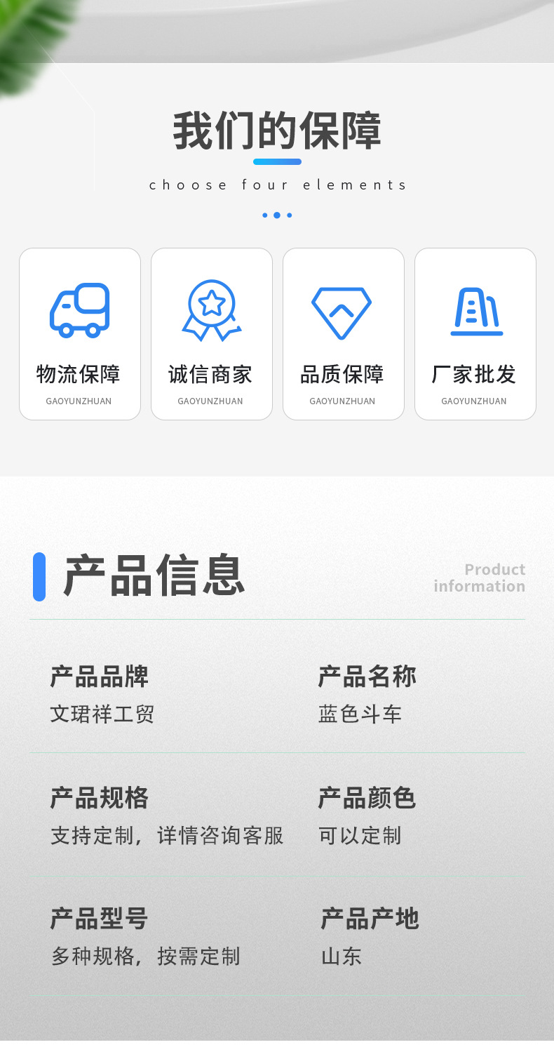 Unicycle, deep bucket, agricultural household small cart, construction site bulldozer, lightweight garbage handling, small bucket handcart