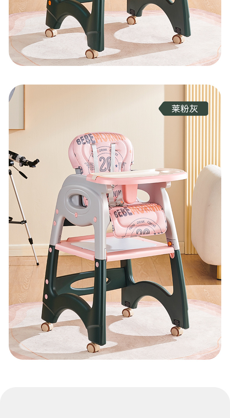 餐椅_15.jpg
