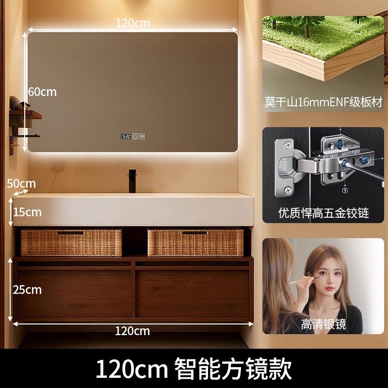 Middle ancient style rock board hot bending integrated basin hotel style bathroom cabinet Moganshan multi-layer solid wood washbasin basin cabinet combination