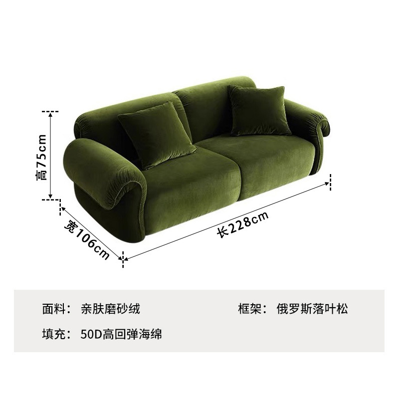 Light French Retro Octopus Sofa Small House Living Room Household Middle Ancient Style Internet Celebrity Homestay Straight Row Fabric Sofa
