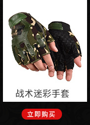 春秋季骑行运动手套半指男女自行车单车短指骑行手套仿滑厂家直供