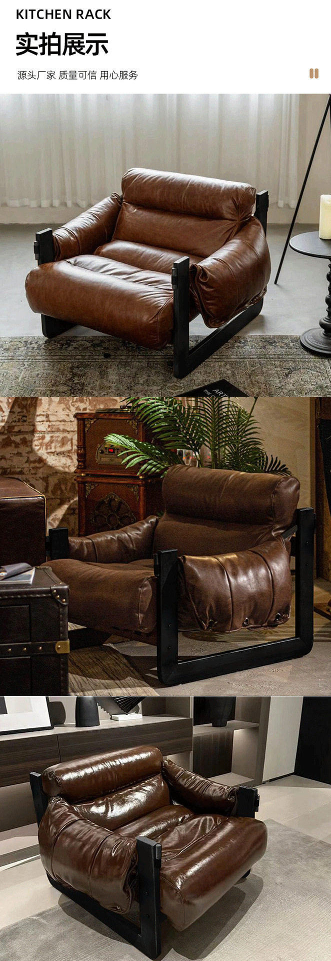 Кресло-реклайнер Talia Furniture в винтажном стиле из кожи