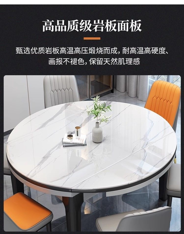 Solid wood rock board dining table and chair combination for small household use, foldable and extendable multifunctional with induction cooker, light luxury and simple design